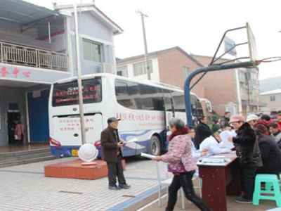 精准扶贫送健康