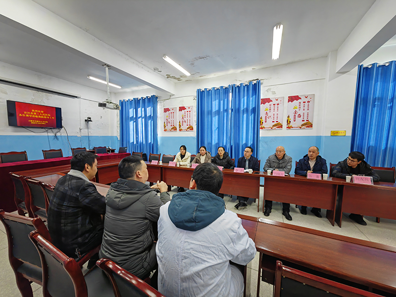 IMG_20231219_104919.jpg IMG_20231219_104919.jpg